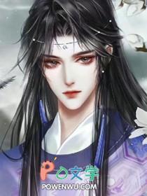 穿成恶毒炮灰后全文免费阅读