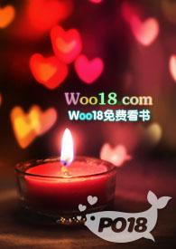 农妇与蛇gl扶她