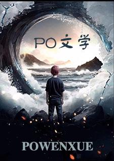 骂人烂梨是什么意思