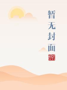桃桃多肉真