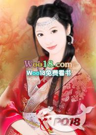 女主超级骚的现代文